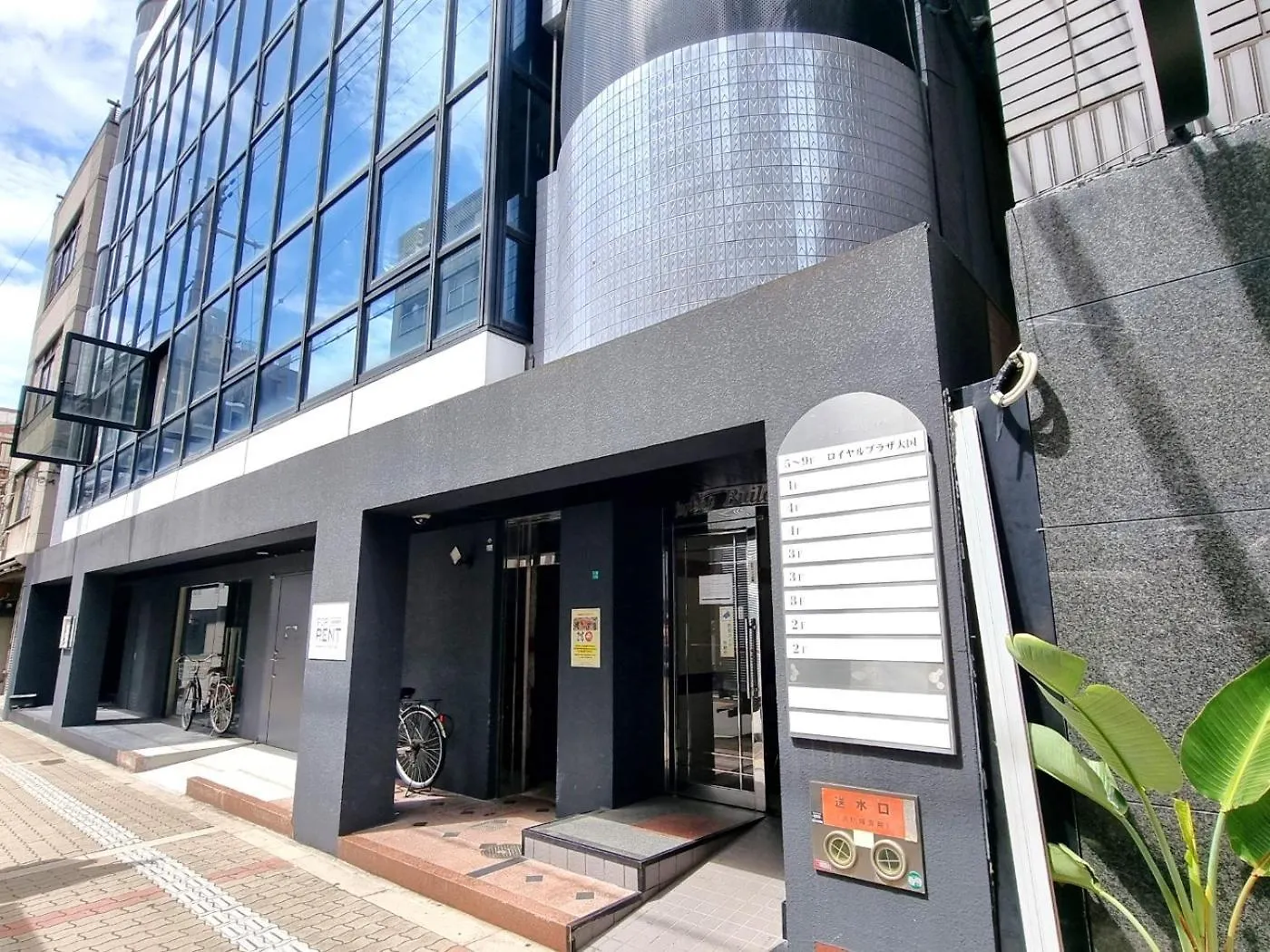 Ferienwohnung 5人可能 なんば駅 一駅 地下鉄駅 2分 Royal804 Ōsaka 0*,