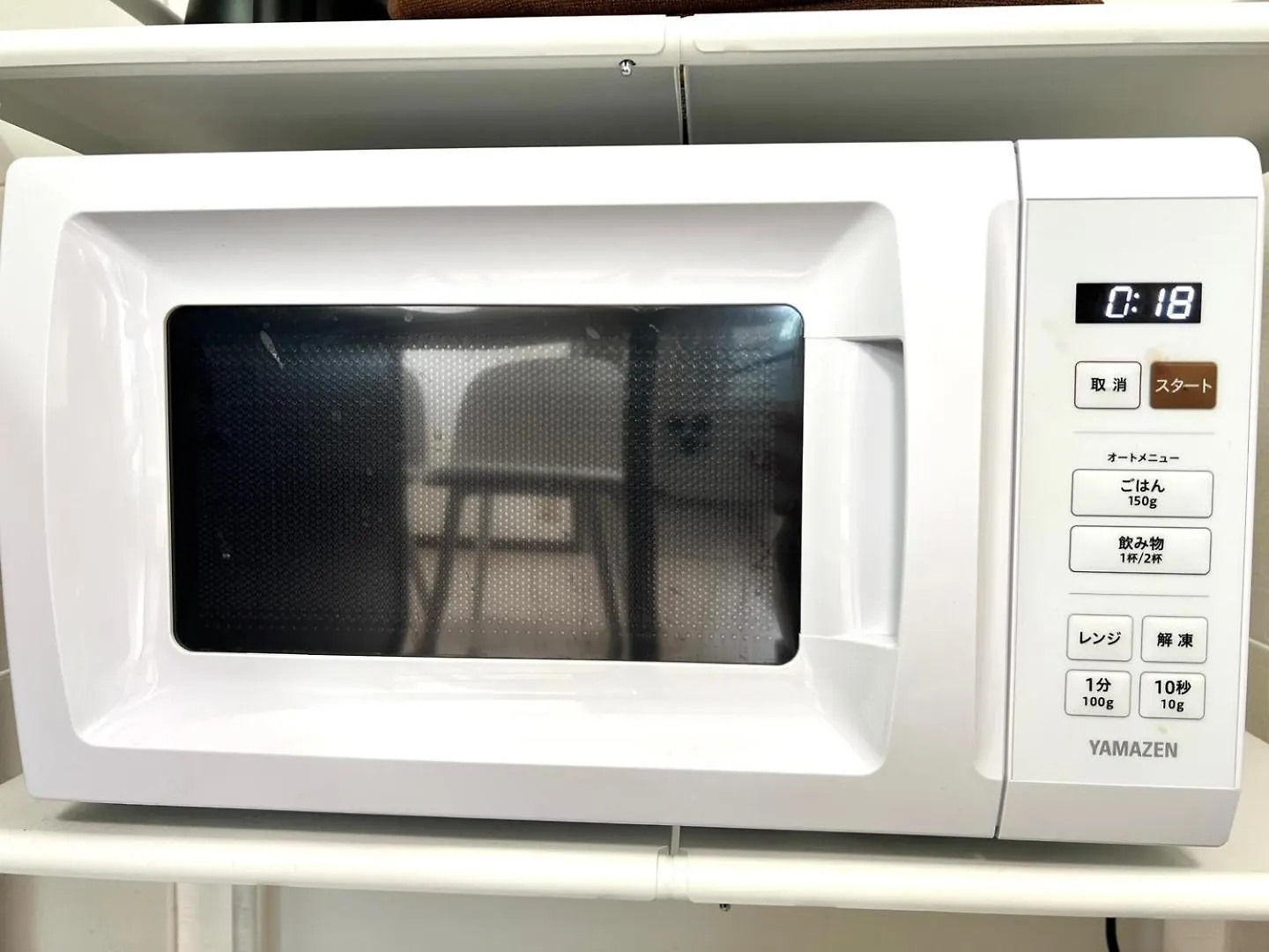 5人可能 なんば駅 一駅 地下鉄駅 2分 Royal804 Apartment Osaka 0*,  Japan